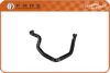 FIAT 46796049 Radiator Hose